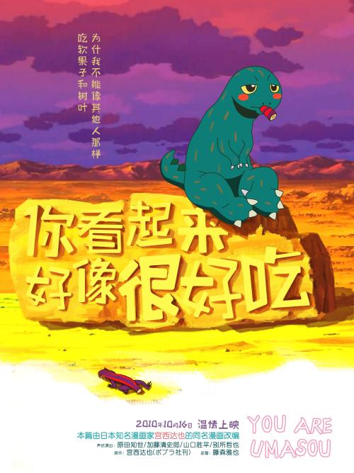 巴黎第十三大学学历认证