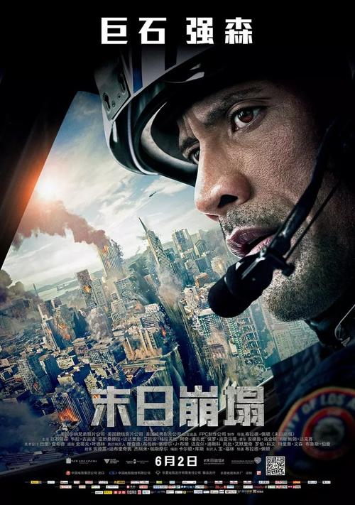 办理恩赐大学文凭毕业证